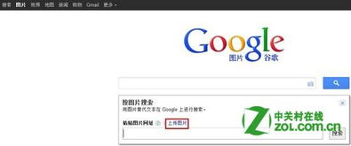 什么是云服务？通俗解读云计算的核心概念与应用价值