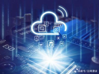 一文洞悉2020年云计算五大发展趋势，瞄准万亿级产业！